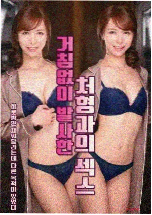 侧边推荐缩略图：更新节律排期笔记